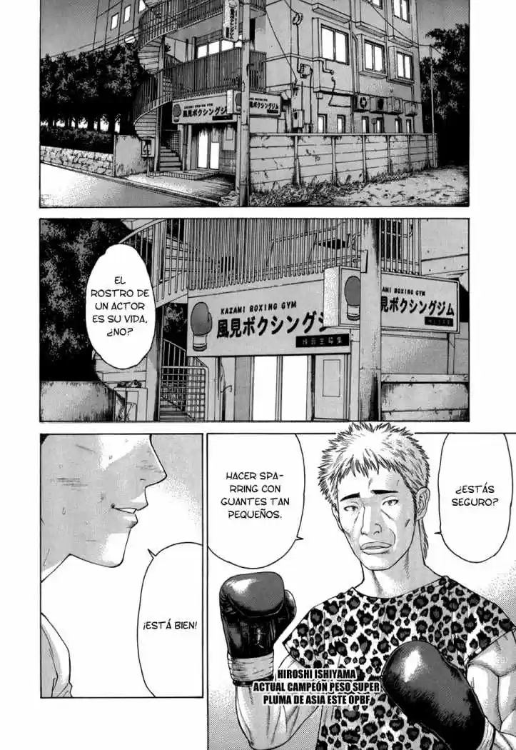 Karate Shoukoushi Kohinata Minoru (2000) - Capítulo 103 - Página 14 - LectorTMOo