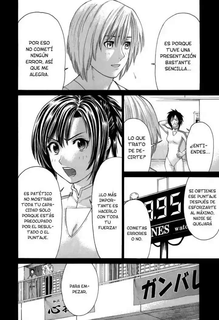 Karate Shoukoushi Kohinata Minoru (2000) - Capítulo 104 - Página 4 - LectorTMOo