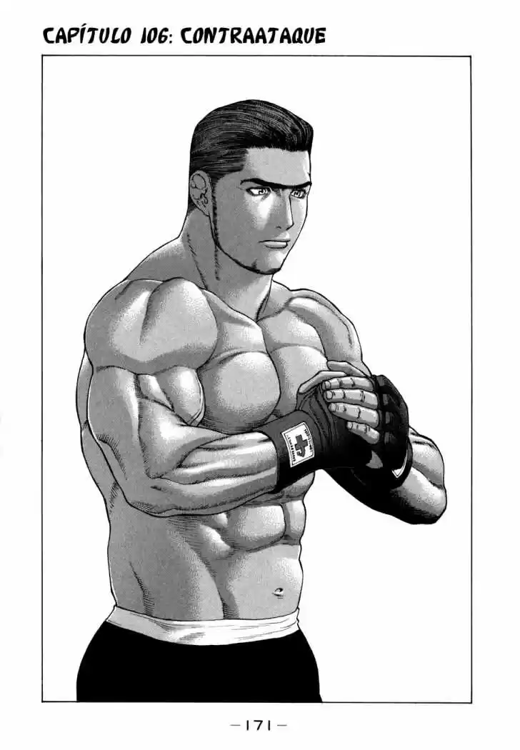 Karate Shoukoushi Kohinata Minoru (2000) - Capítulo 106 - Página 1 - LectorTMOo