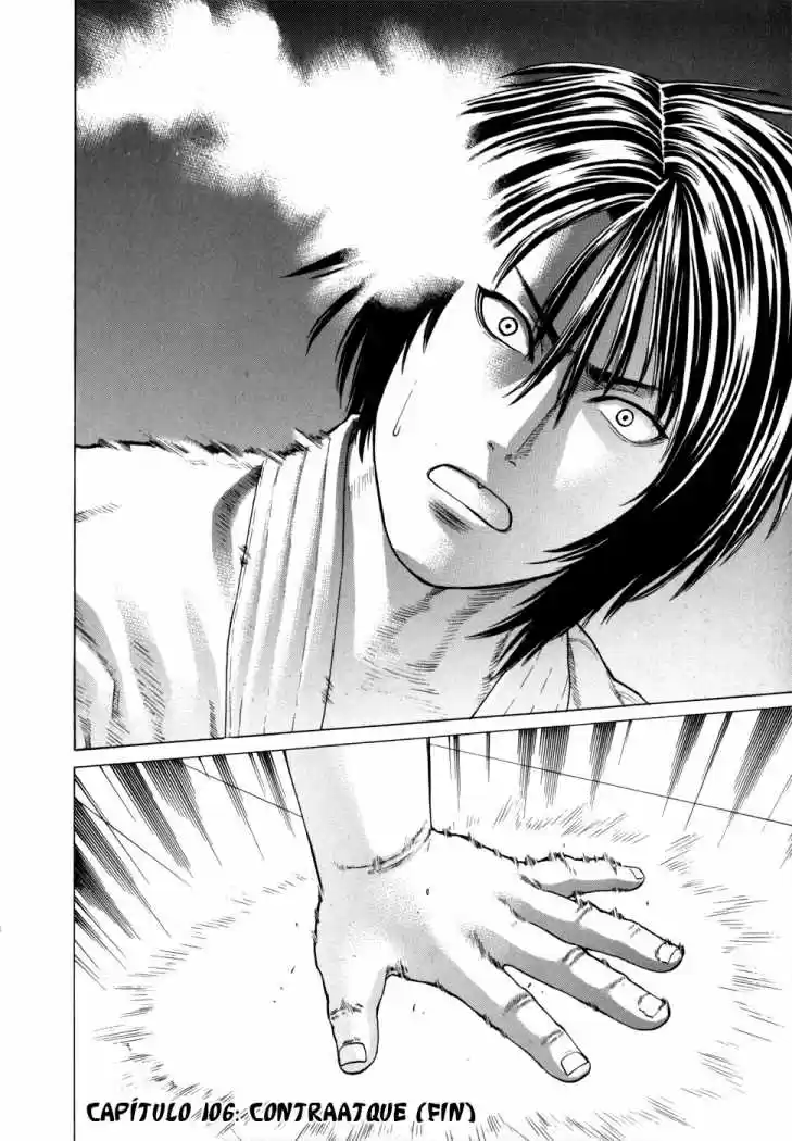 Karate Shoukoushi Kohinata Minoru (2000) - Capítulo 106 - Página 12 - LectorTMOo