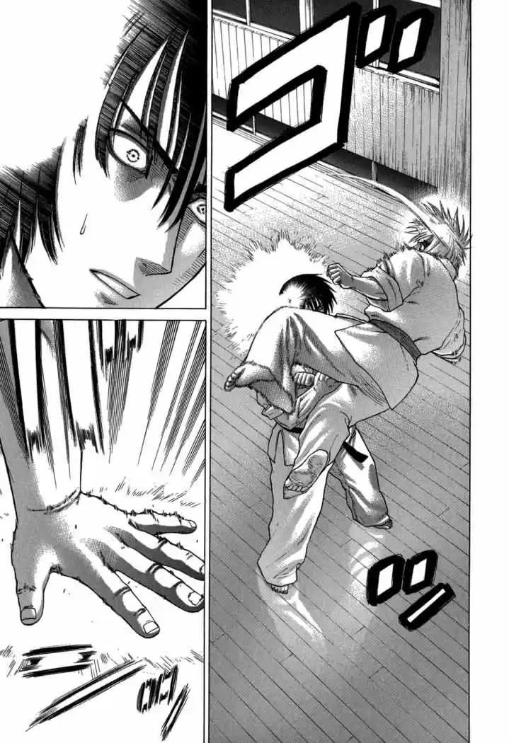 Karate Shoukoushi Kohinata Minoru (2000) - Capítulo 107 - Página 1 - LectorTMOo