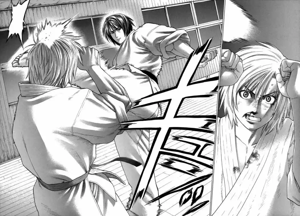 Karate Shoukoushi Kohinata Minoru (2000) - Capítulo 107 - Página 8 - LectorTMOo