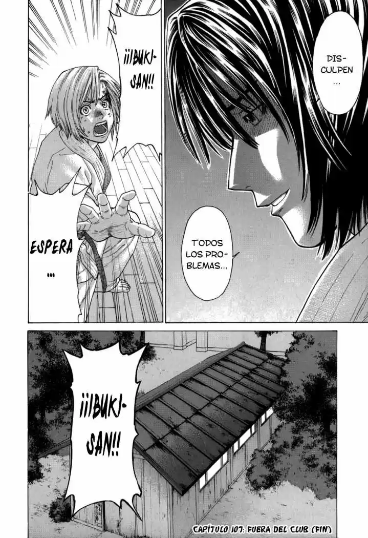 Karate Shoukoushi Kohinata Minoru (2000) - Capítulo 107 - Página 15 - LectorTMOo