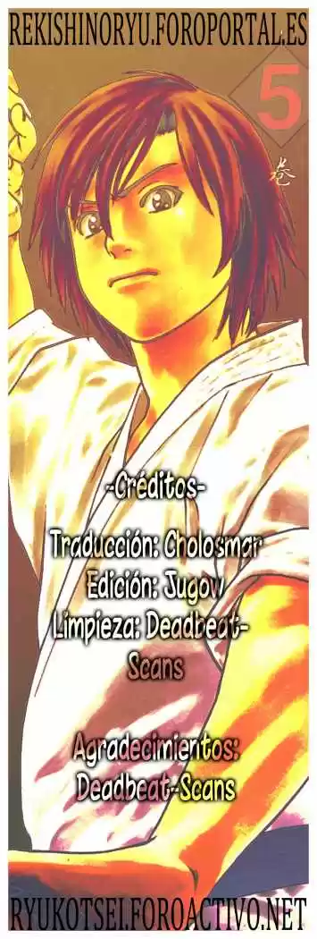 Karate Shoukoushi Kohinata Minoru (2000) - Capítulo 107 - Página 22 - LectorTMOo