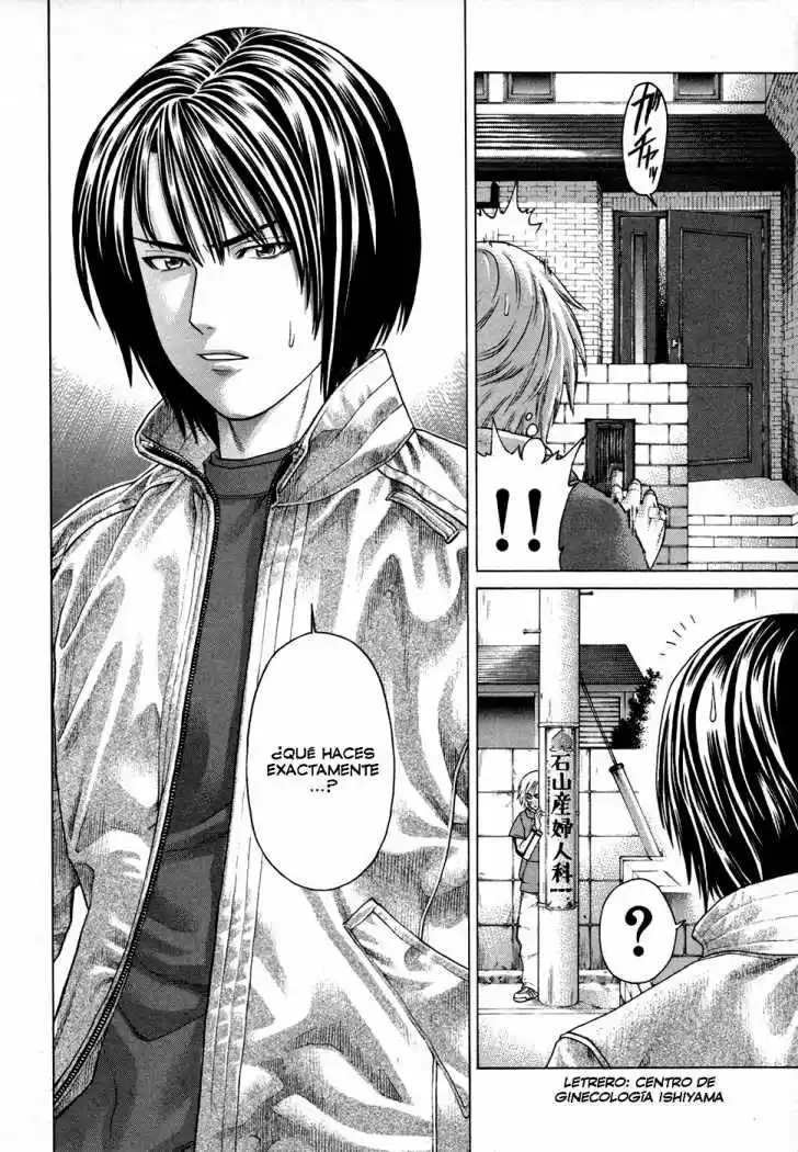 Karate Shoukoushi Kohinata Minoru (2000) - Capítulo 108 - Página 8 - LectorTMOo