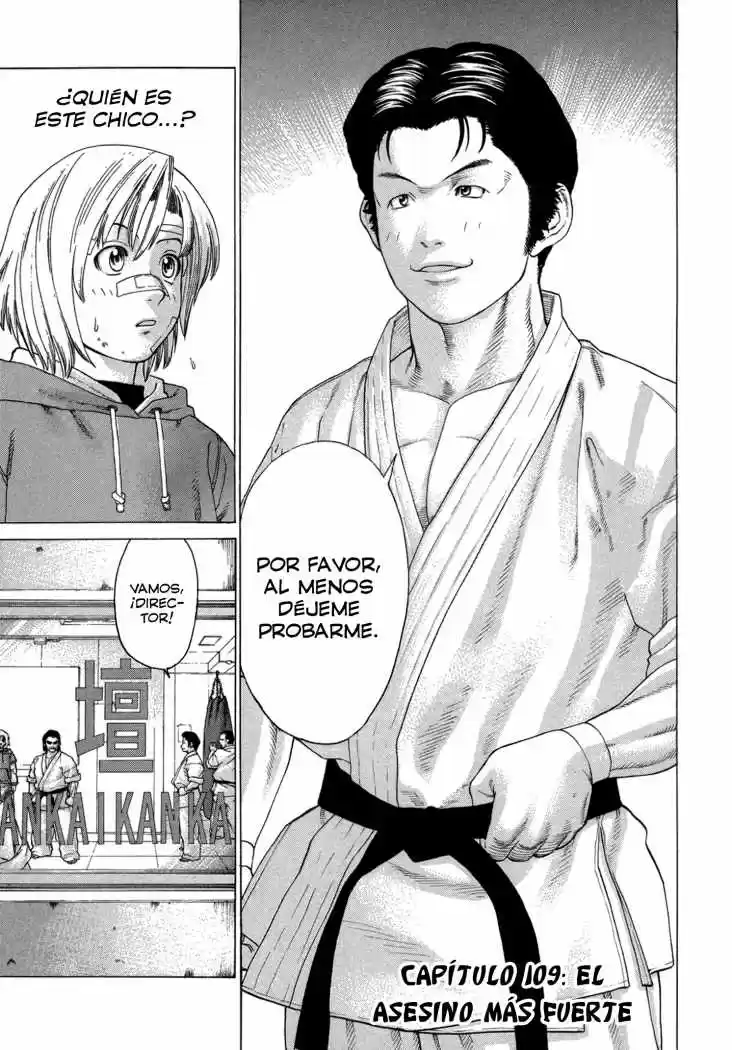 Karate Shoukoushi Kohinata Minoru (2000) - Capítulo 108 - Página 24 - LectorTMOo
