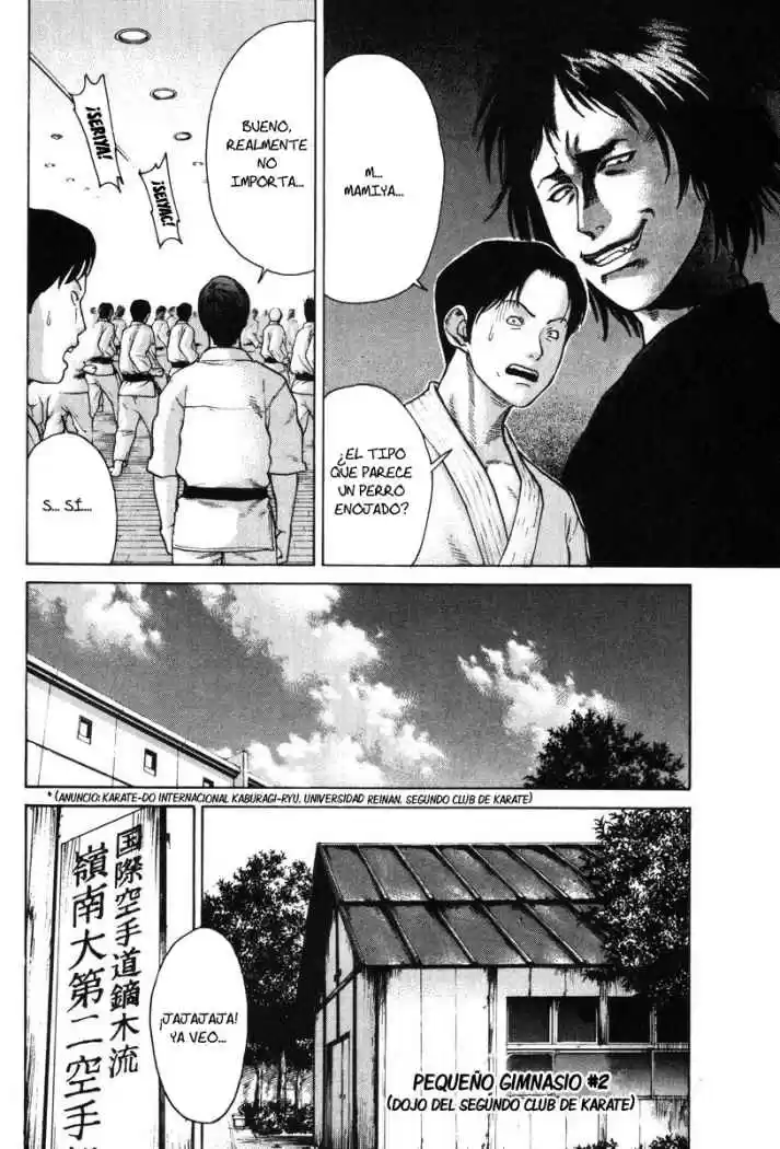 Karate Shoukoushi Kohinata Minoru (2000) - Capítulo 11 - Página 13 - LectorTMOo