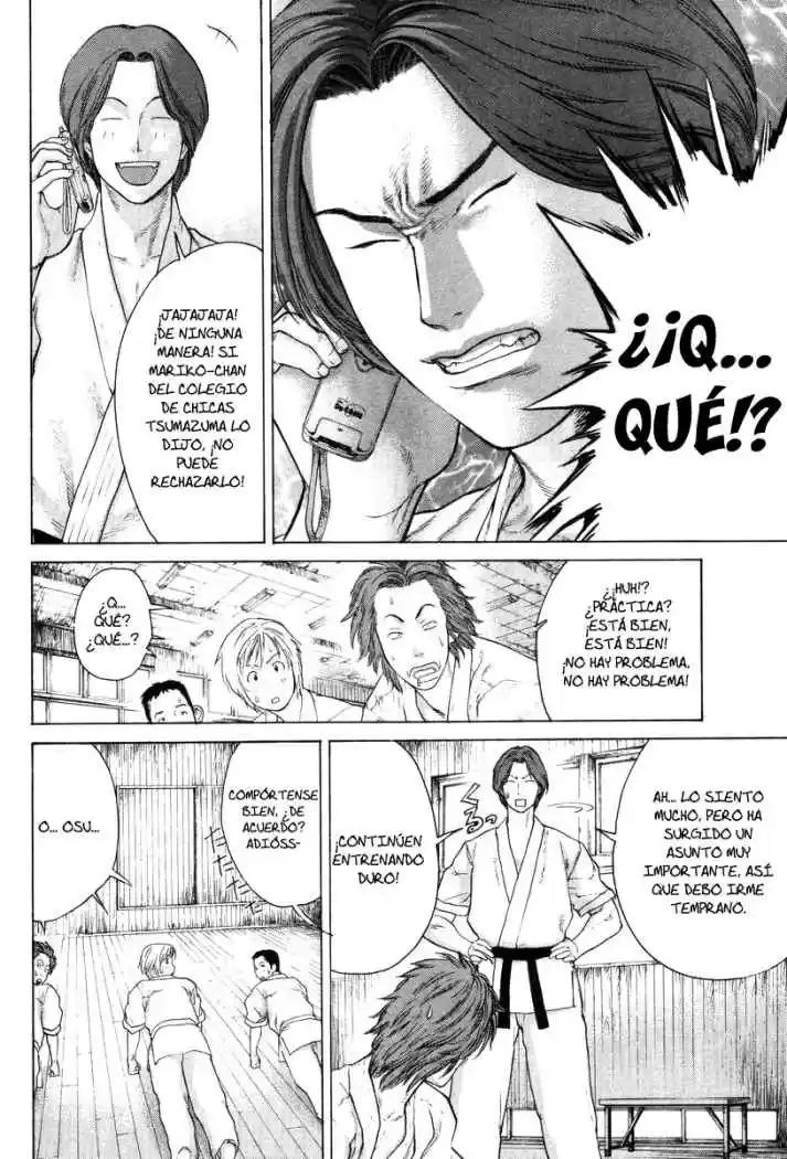 Karate Shoukoushi Kohinata Minoru (2000) - Capítulo 11 - Página 17 - LectorTMOo