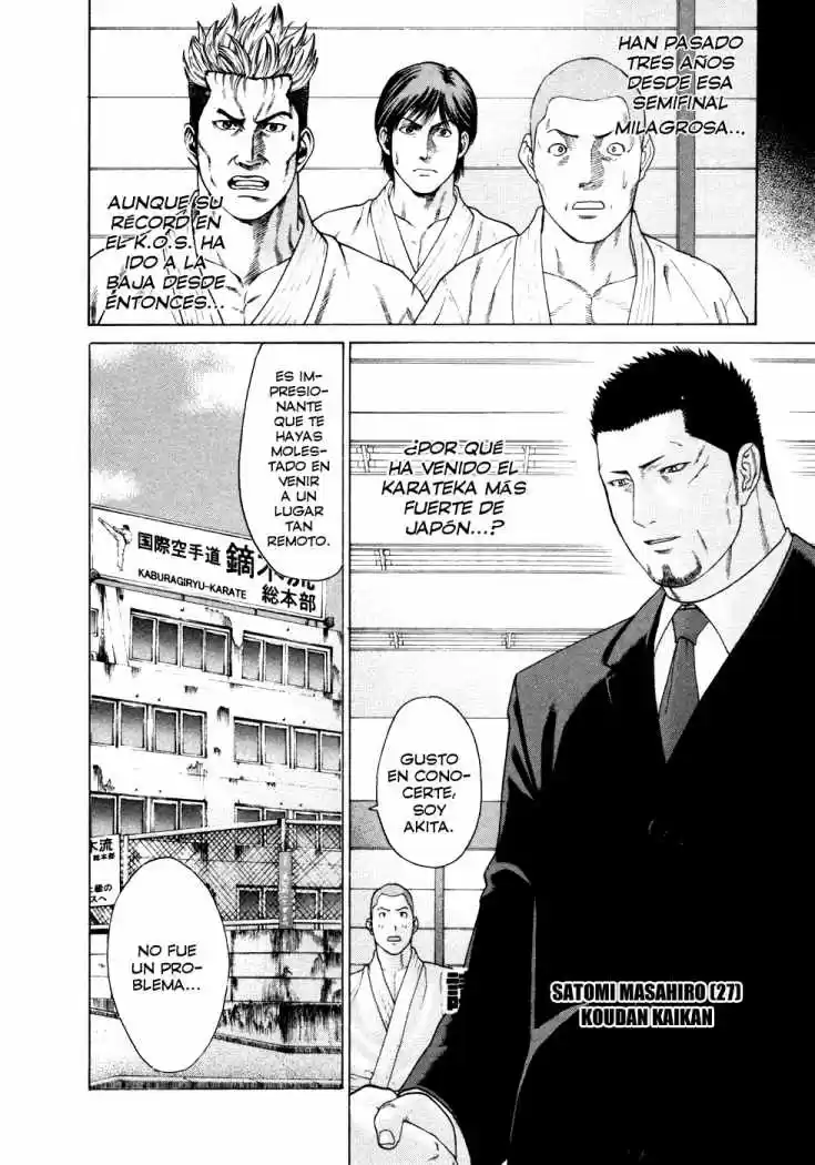 Karate Shoukoushi Kohinata Minoru (2000) - Capítulo 110 - Página 4 - LectorTMOo