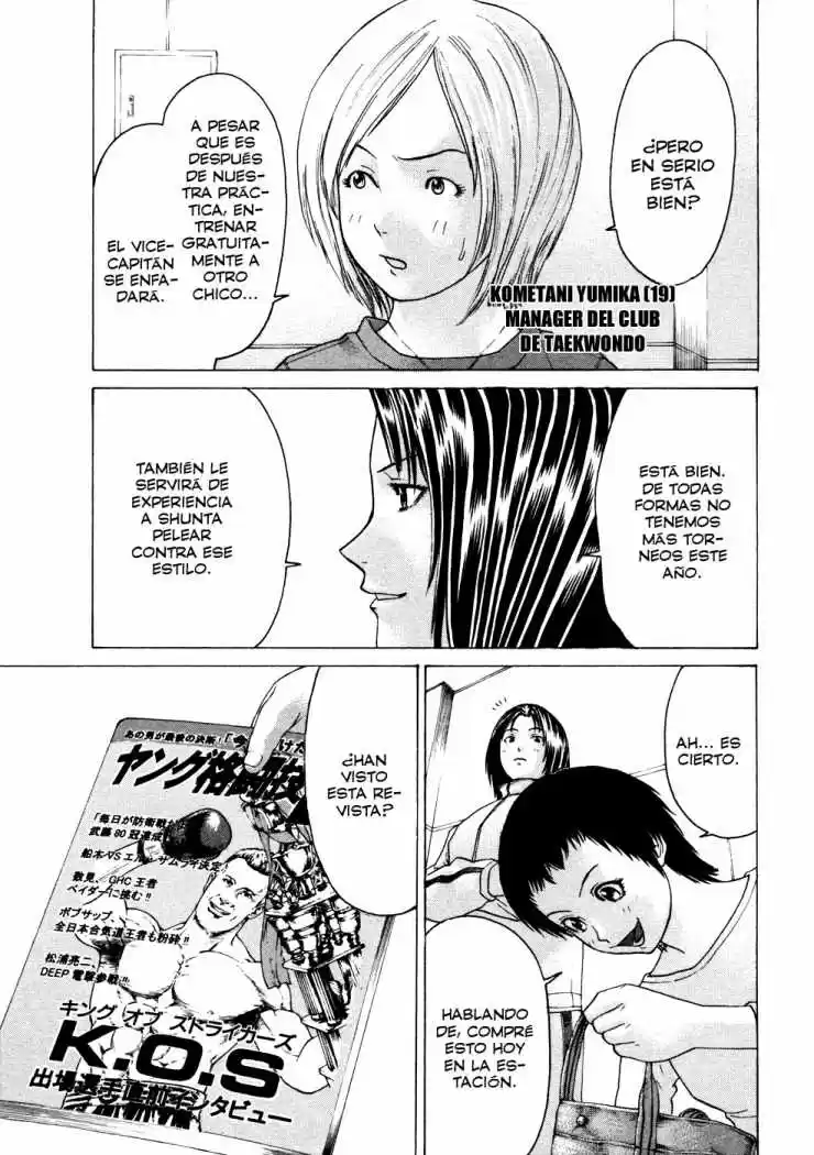 Karate Shoukoushi Kohinata Minoru (2000) - Capítulo 110 - Página 17 - LectorTMOo