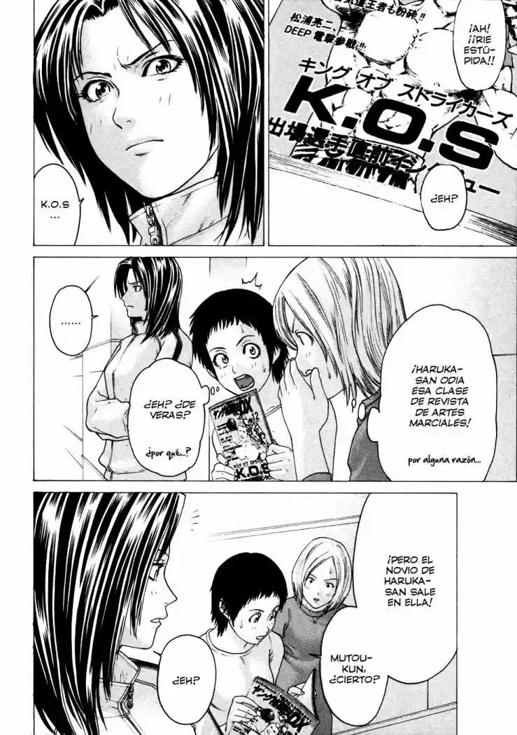 Karate Shoukoushi Kohinata Minoru (2000) - Capítulo 110 - Página 18 - LectorTMOo