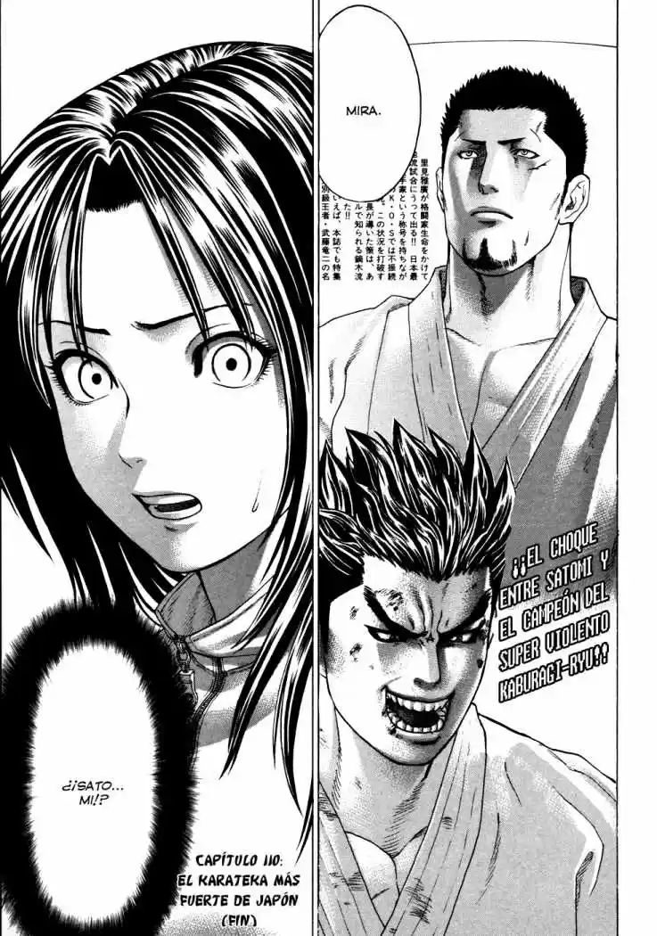 Karate Shoukoushi Kohinata Minoru (2000) - Capítulo 110 - Página 19 - LectorTMOo