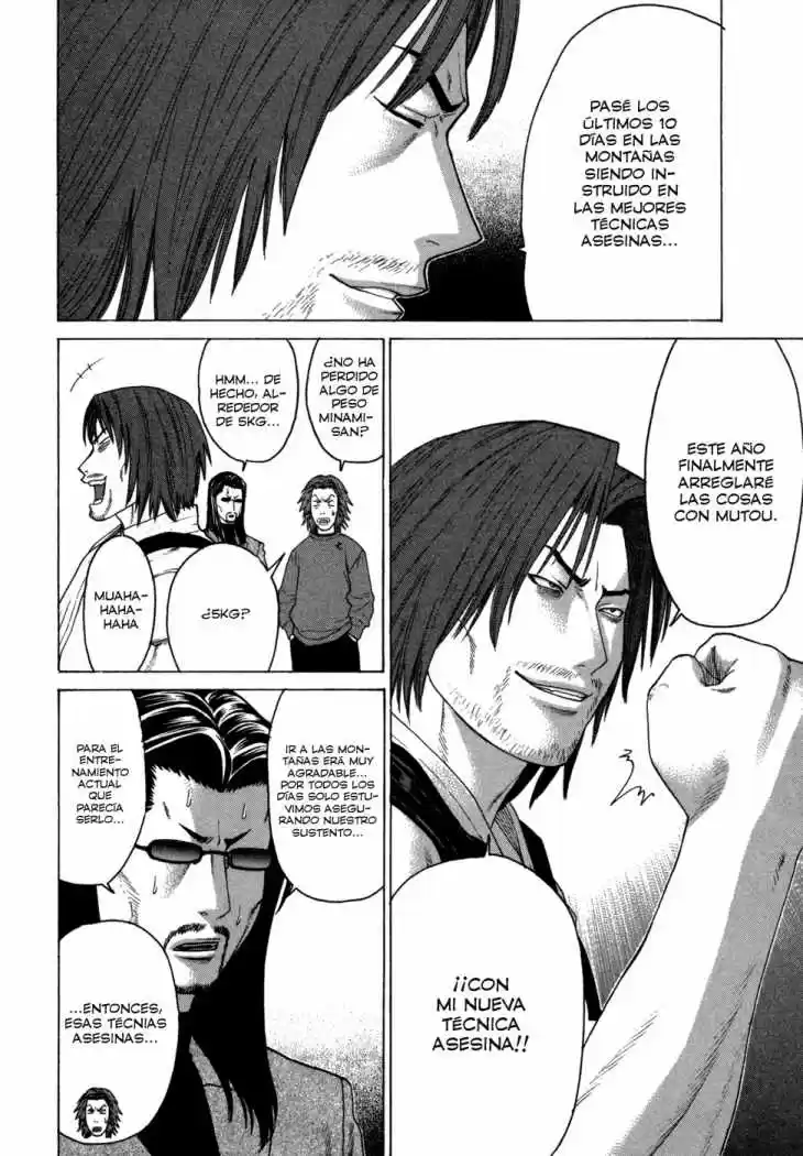 Karate Shoukoushi Kohinata Minoru (2000) - Capítulo 112 - Página 4 - LectorTMOo
