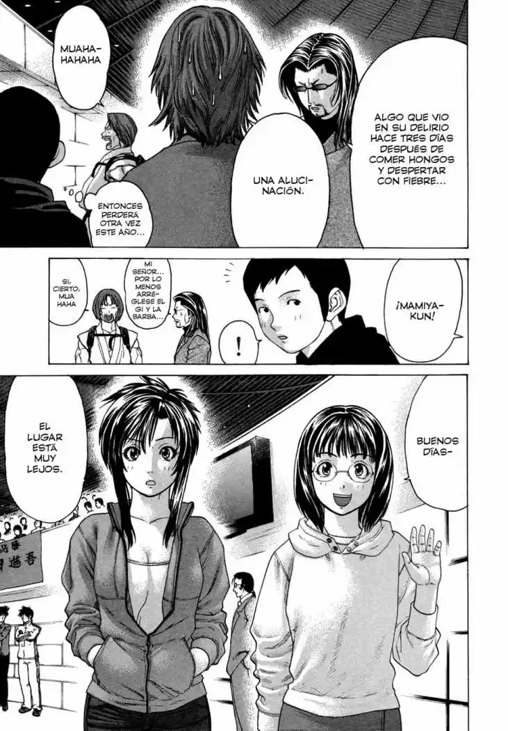 Karate Shoukoushi Kohinata Minoru (2000) - Capítulo 112 - Página 5 - LectorTMOo
