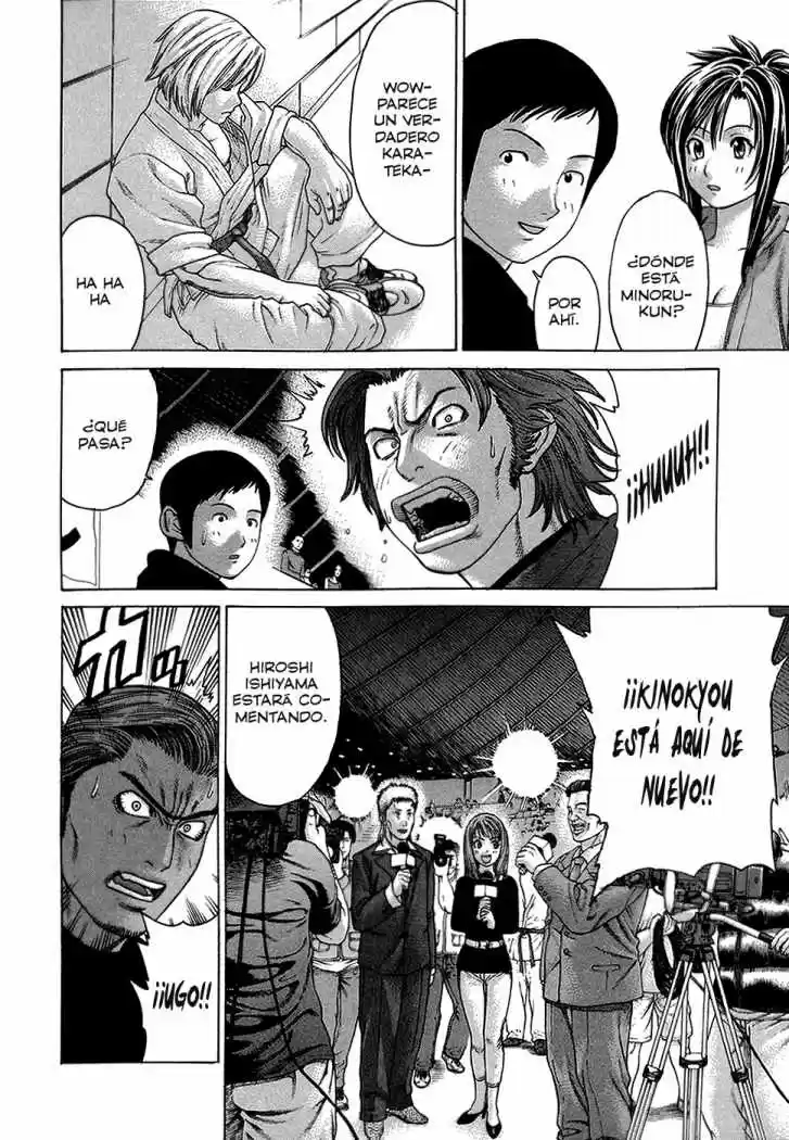 Karate Shoukoushi Kohinata Minoru (2000) - Capítulo 112 - Página 6 - LectorTMOo