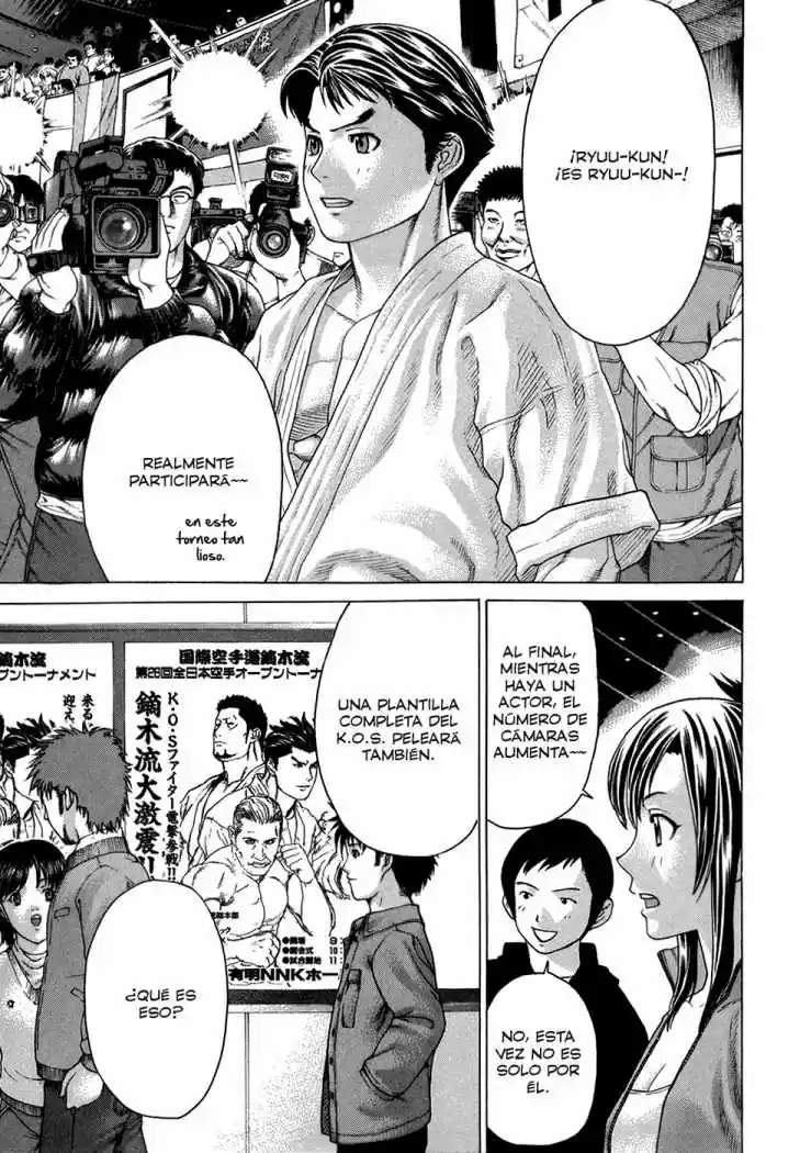 Karate Shoukoushi Kohinata Minoru (2000) - Capítulo 112 - Página 7 - LectorTMOo