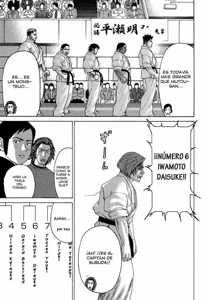 Karate Shoukoushi Kohinata Minoru (2000) - Capítulo 112 - Página 13 - LectorTMOo