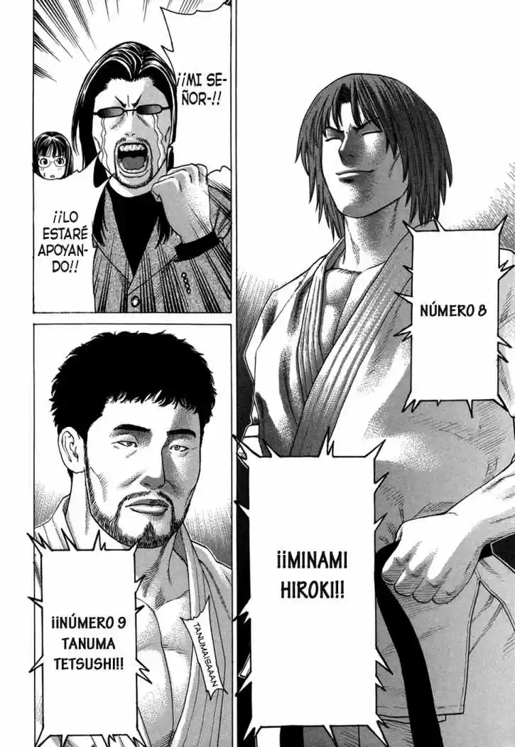 Karate Shoukoushi Kohinata Minoru (2000) - Capítulo 112 - Página 14 - LectorTMOo
