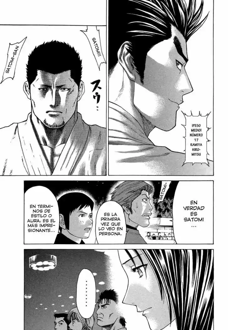 Karate Shoukoushi Kohinata Minoru (2000) - Capítulo 112 - Página 17 - LectorTMOo