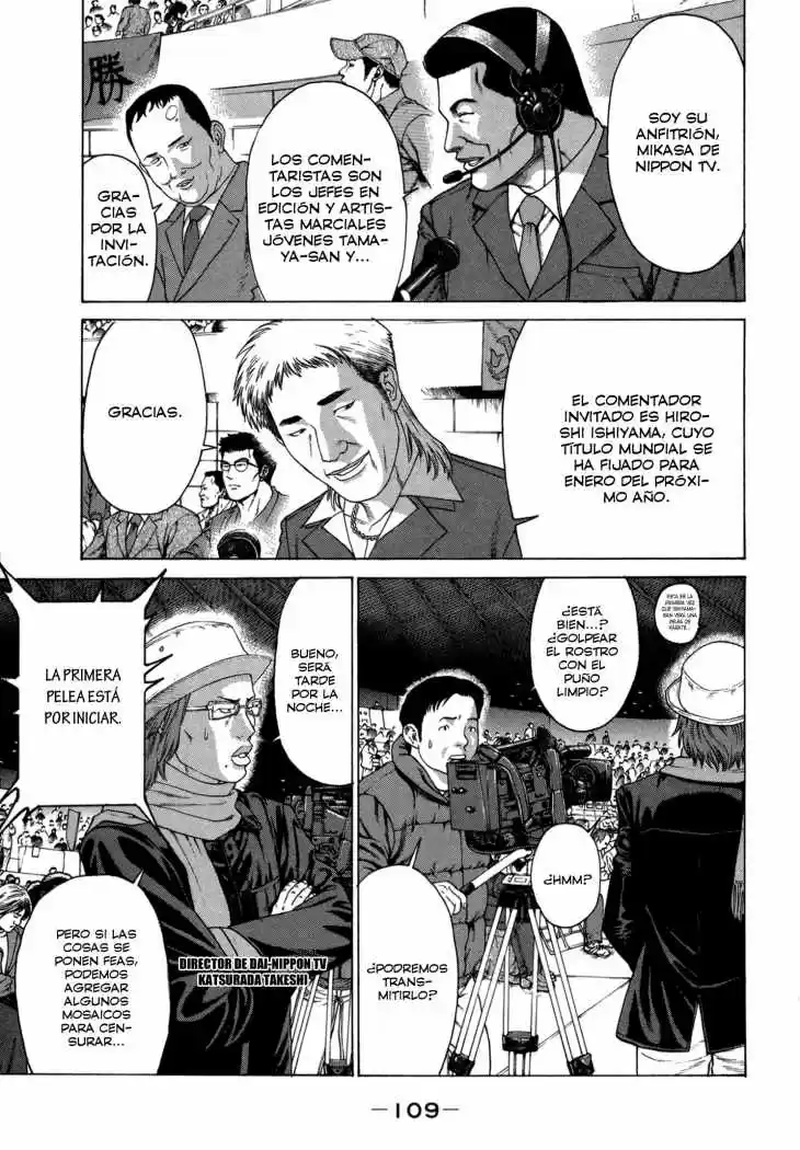 Karate Shoukoushi Kohinata Minoru (2000) - Capítulo 113 - Página 5 - LectorTMOo