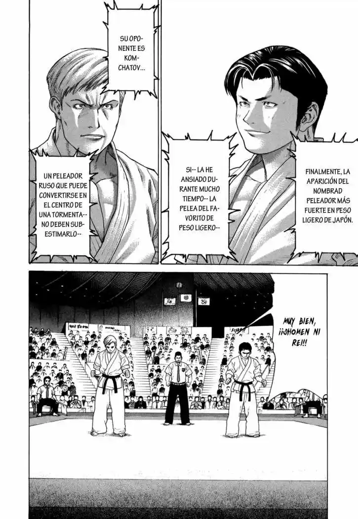 Karate Shoukoushi Kohinata Minoru (2000) - Capítulo 113 - Página 8 - LectorTMOo