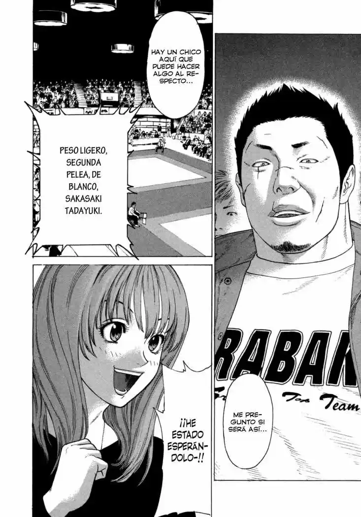 Karate Shoukoushi Kohinata Minoru (2000) - Capítulo 113 - Página 14 - LectorTMOo