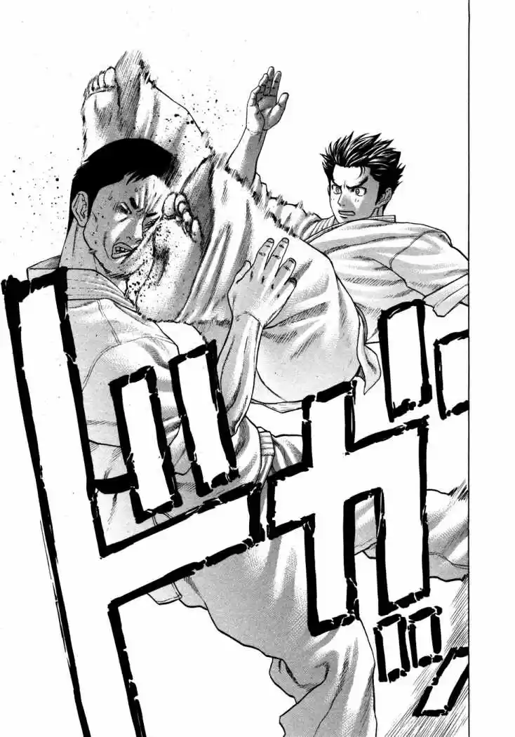 Karate Shoukoushi Kohinata Minoru (2000) - Capítulo 114 - Página 3 - LectorTMOo