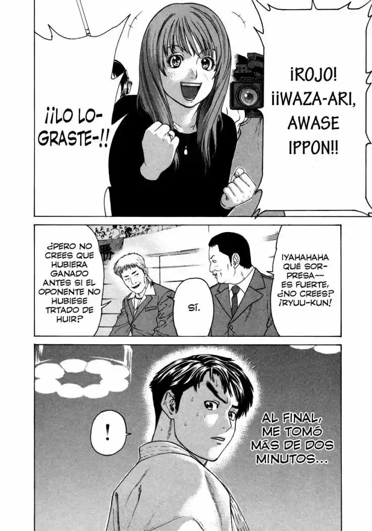 Karate Shoukoushi Kohinata Minoru (2000) - Capítulo 114 - Página 4 - LectorTMOo