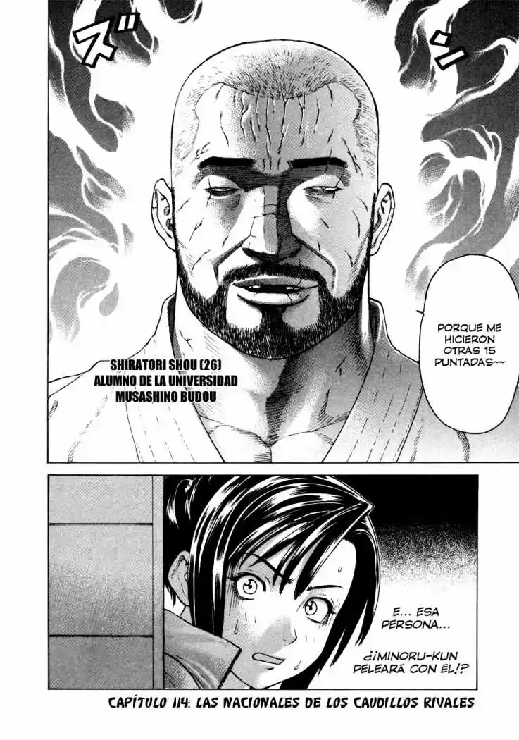 Karate Shoukoushi Kohinata Minoru (2000) - Capítulo 114 - Página 14 - LectorTMOo