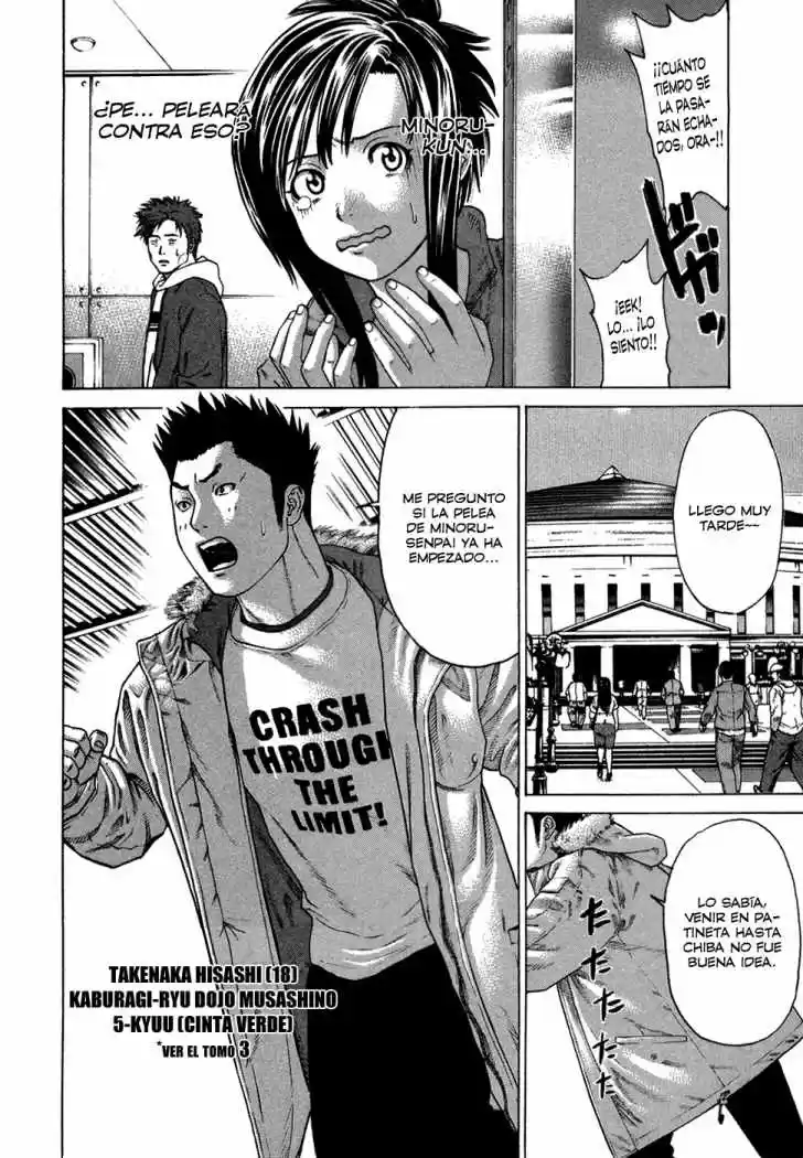 Karate Shoukoushi Kohinata Minoru (2000) - Capítulo 115 - Página 4 - LectorTMOo