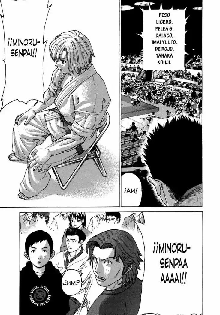 Karate Shoukoushi Kohinata Minoru (2000) - Capítulo 115 - Página 5 - LectorTMOo
