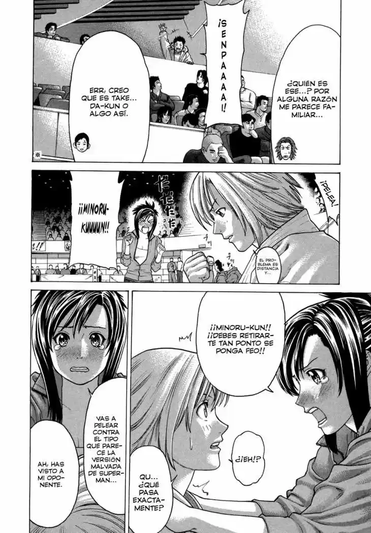 Karate Shoukoushi Kohinata Minoru (2000) - Capítulo 115 - Página 6 - LectorTMOo