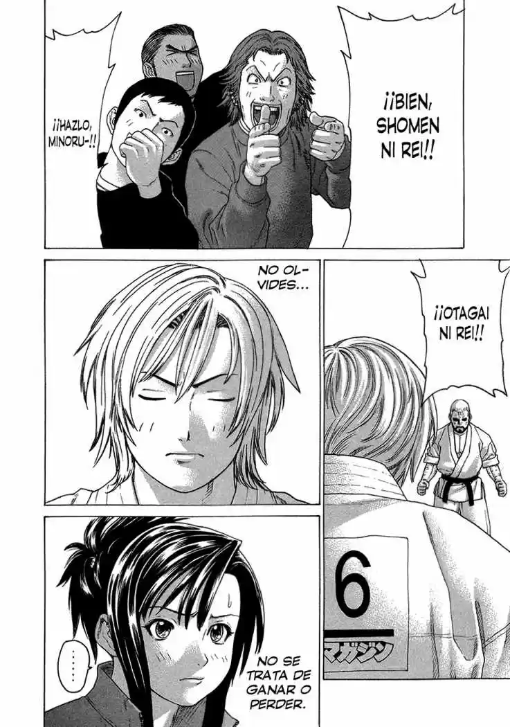 Karate Shoukoushi Kohinata Minoru (2000) - Capítulo 115 - Página 12 - LectorTMOo
