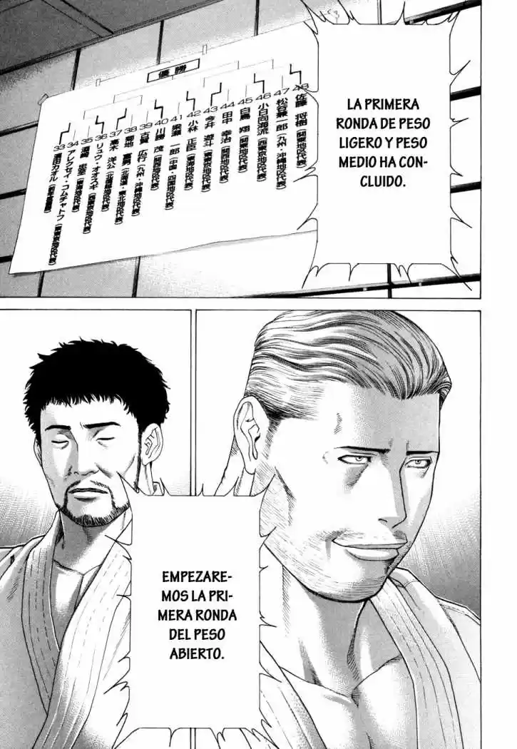 Karate Shoukoushi Kohinata Minoru (2000) - Capítulo 116 - Página 12 - LectorTMOo