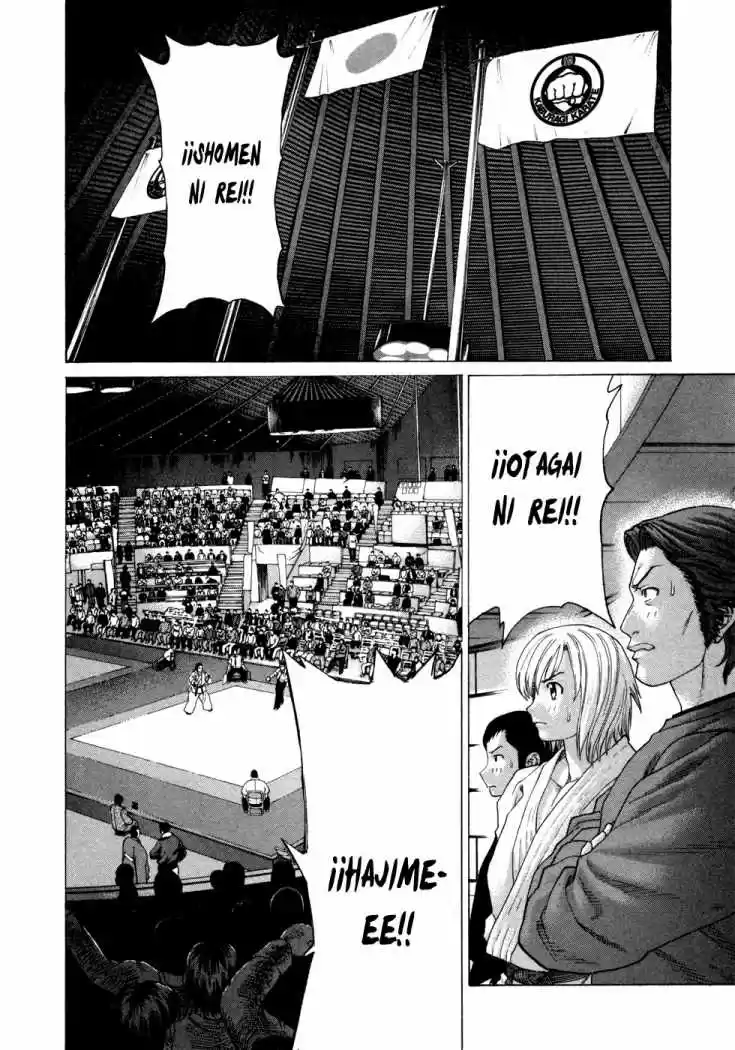 Karate Shoukoushi Kohinata Minoru (2000) - Capítulo 117 - Página 5 - LectorTMOo