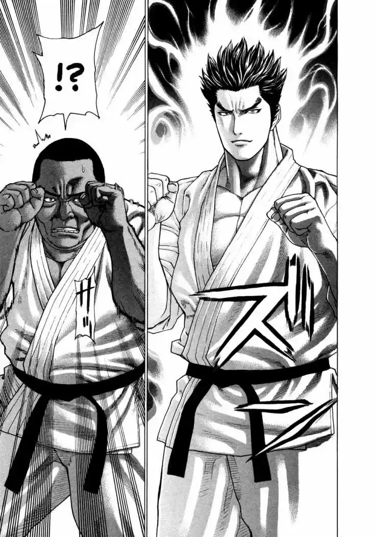 Karate Shoukoushi Kohinata Minoru (2000) - Capítulo 117 - Página 6 - LectorTMOo