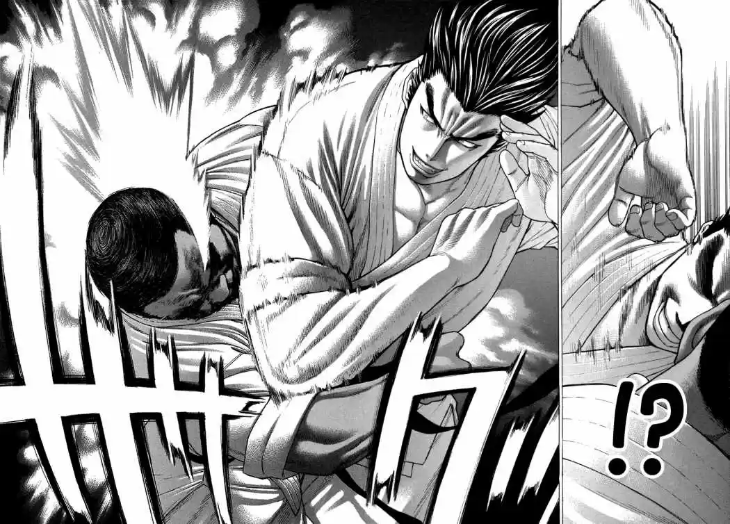 Karate Shoukoushi Kohinata Minoru (2000) - Capítulo 118 - Página 12 - LectorTMOo