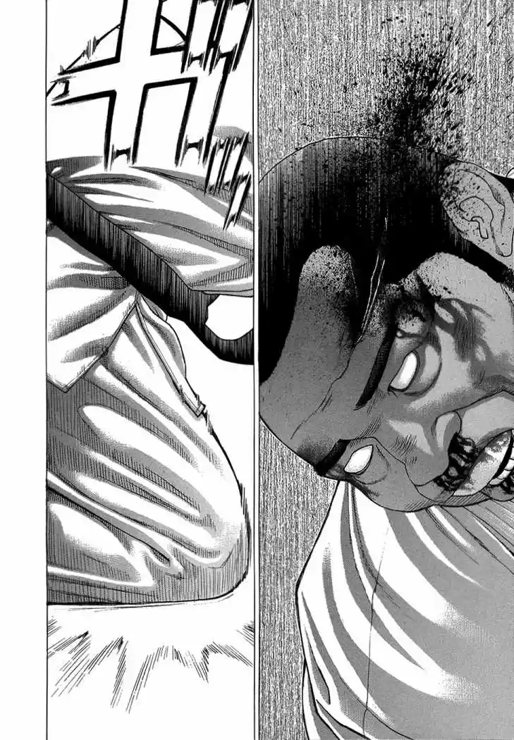 Karate Shoukoushi Kohinata Minoru (2000) - Capítulo 118 - Página 13 - LectorTMOo
