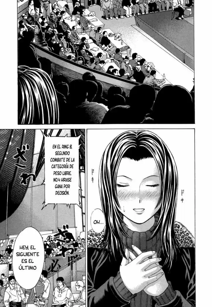 Karate Shoukoushi Kohinata Minoru (2000) - Capítulo 118 - Página 16 - LectorTMOo