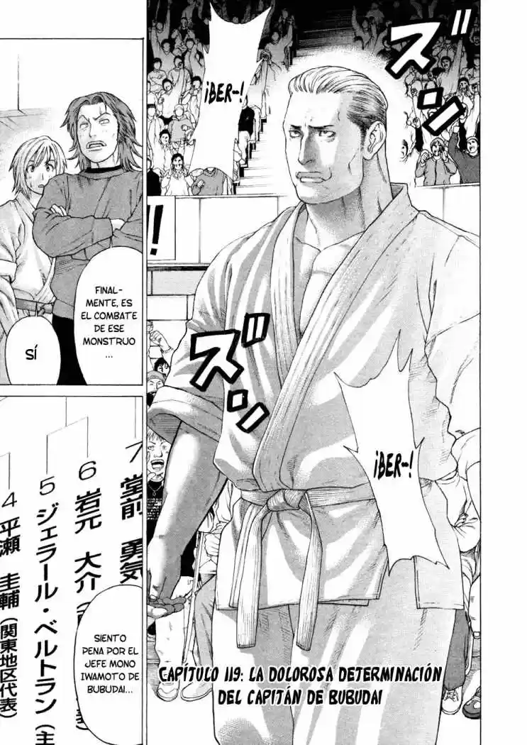 Karate Shoukoushi Kohinata Minoru (2000) - Capítulo 119 - Página 8 - LectorTMOo
