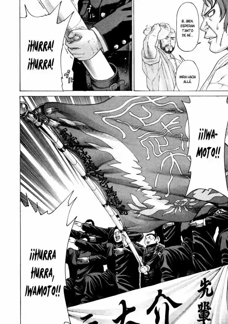 Karate Shoukoushi Kohinata Minoru (2000) - Capítulo 119 - Página 11 - LectorTMOo