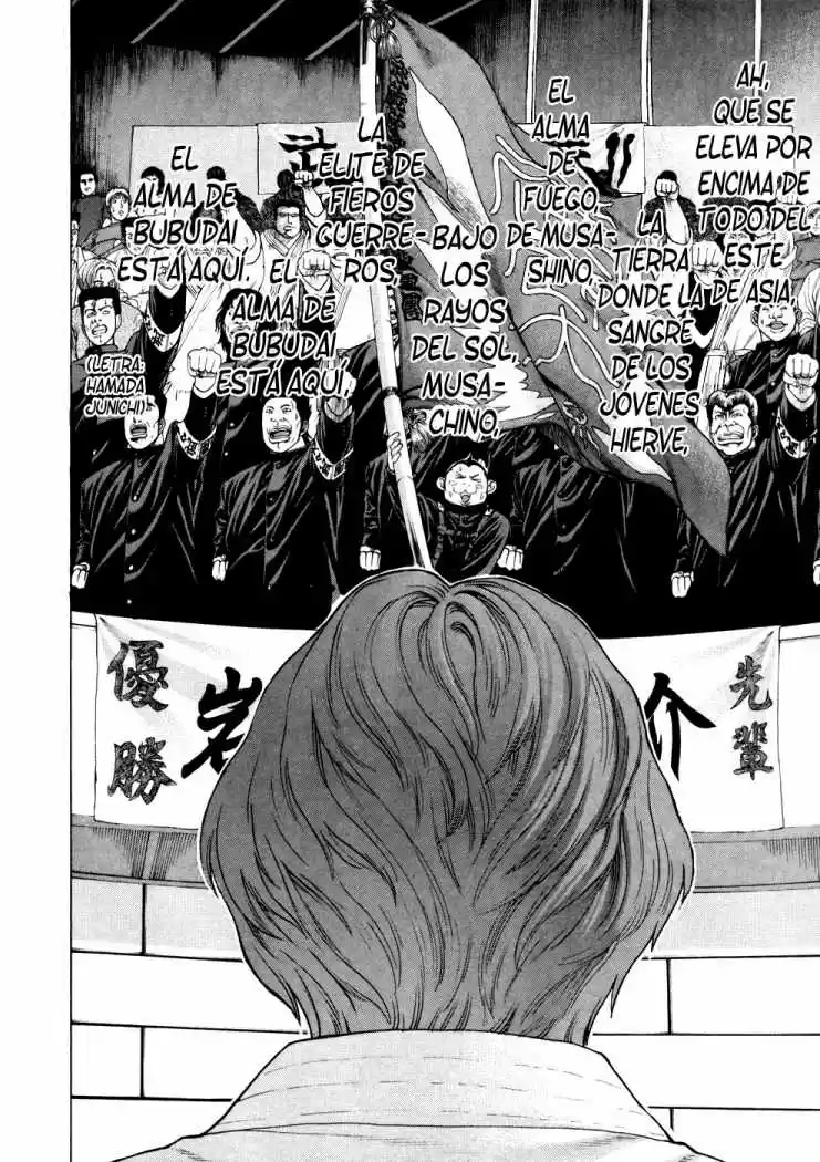Karate Shoukoushi Kohinata Minoru (2000) - Capítulo 119 - Página 13 - LectorTMOo