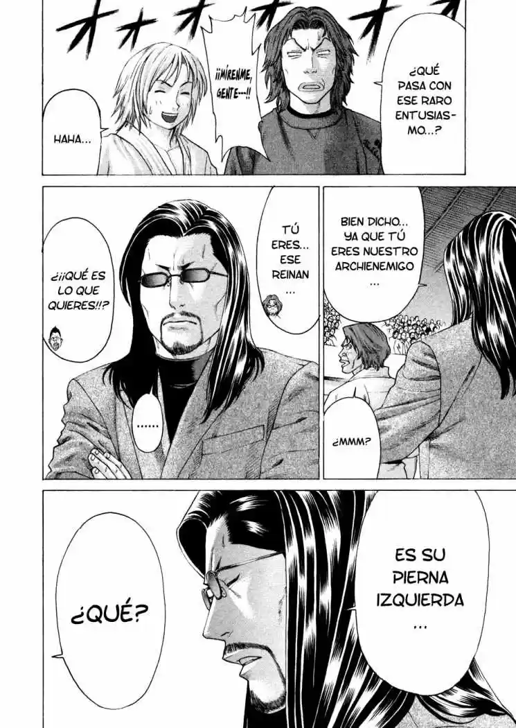 Karate Shoukoushi Kohinata Minoru (2000) - Capítulo 119 - Página 15 - LectorTMOo