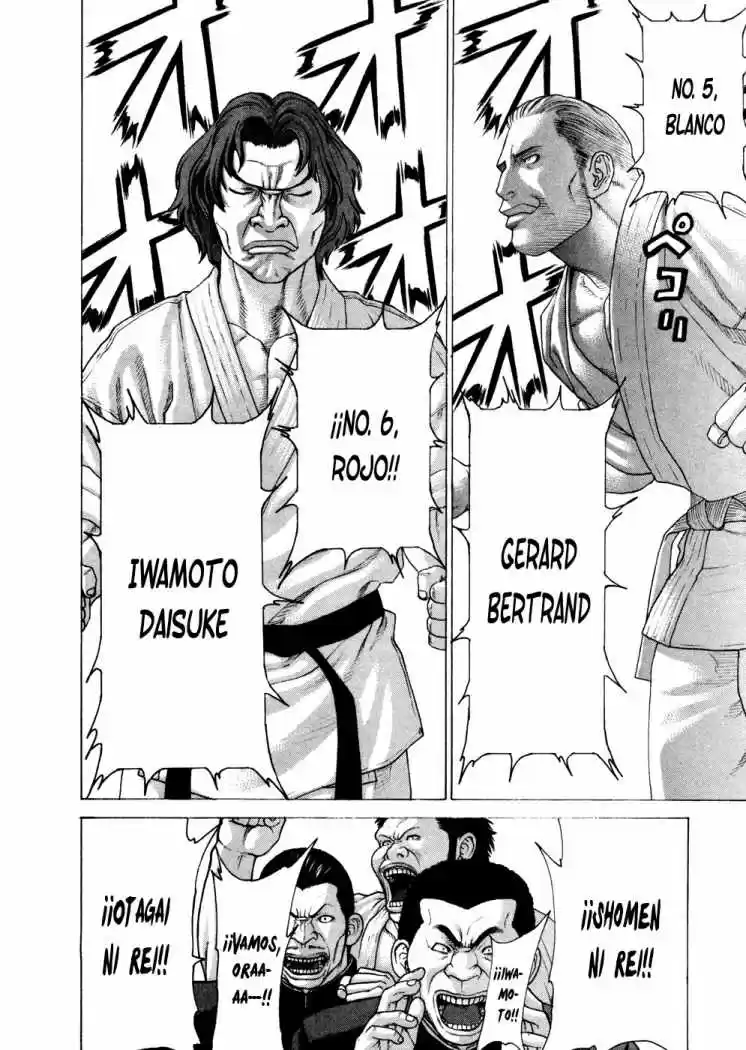 Karate Shoukoushi Kohinata Minoru (2000) - Capítulo 119 - Página 17 - LectorTMOo
