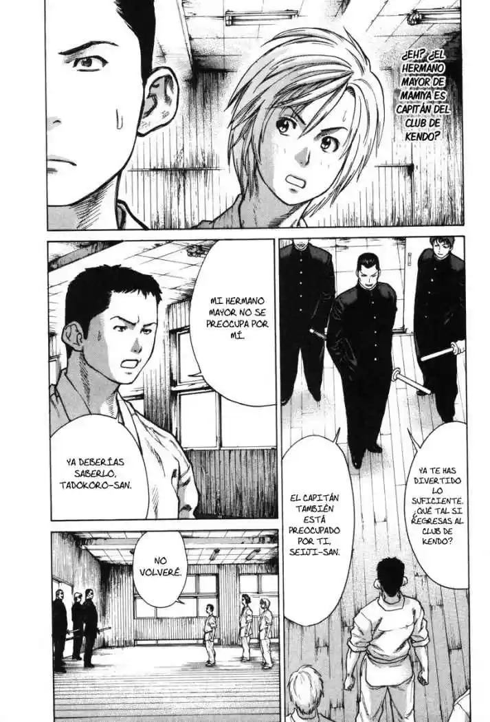 Karate Shoukoushi Kohinata Minoru (2000) - Capítulo 12 - Página 4 - LectorTMOo