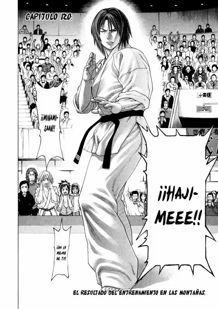 Karate Shoukoushi Kohinata Minoru (2000) - Capítulo 120 - Página 3 - LectorTMOo