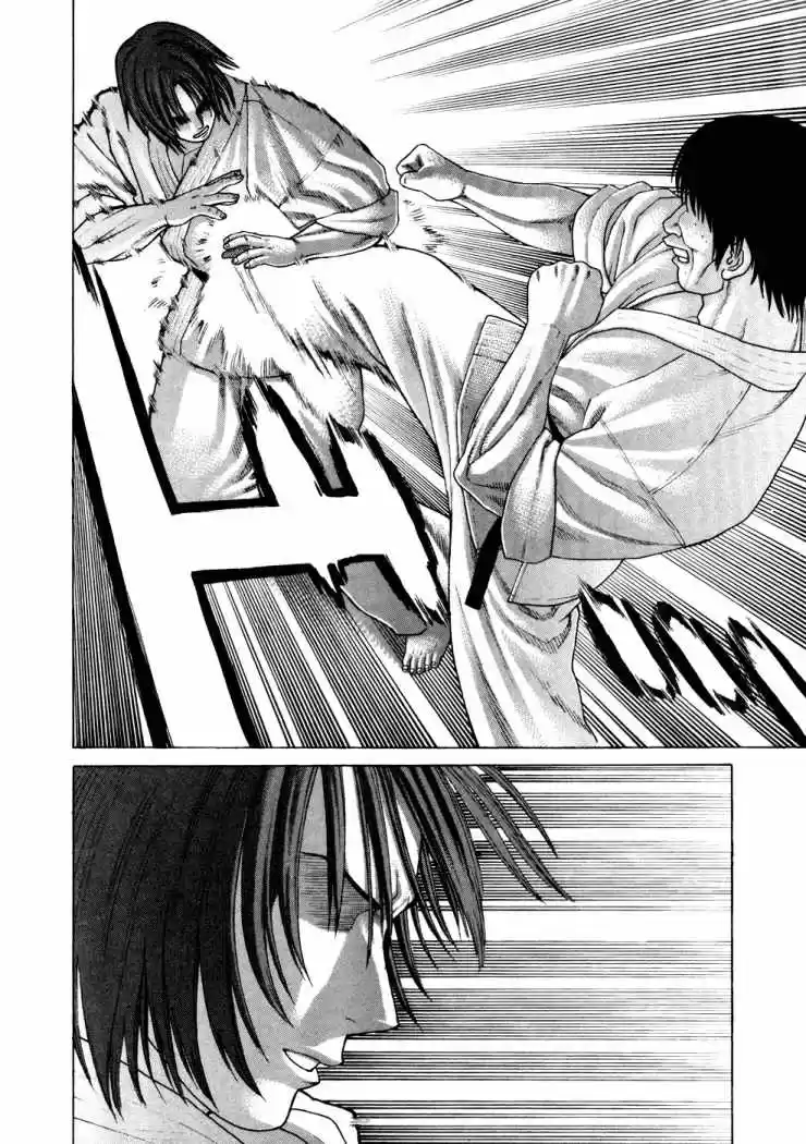 Karate Shoukoushi Kohinata Minoru (2000) - Capítulo 120 - Página 4 - LectorTMOo