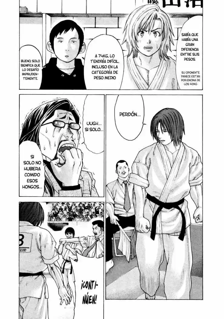 Karate Shoukoushi Kohinata Minoru (2000) - Capítulo 120 - Página 6 - LectorTMOo
