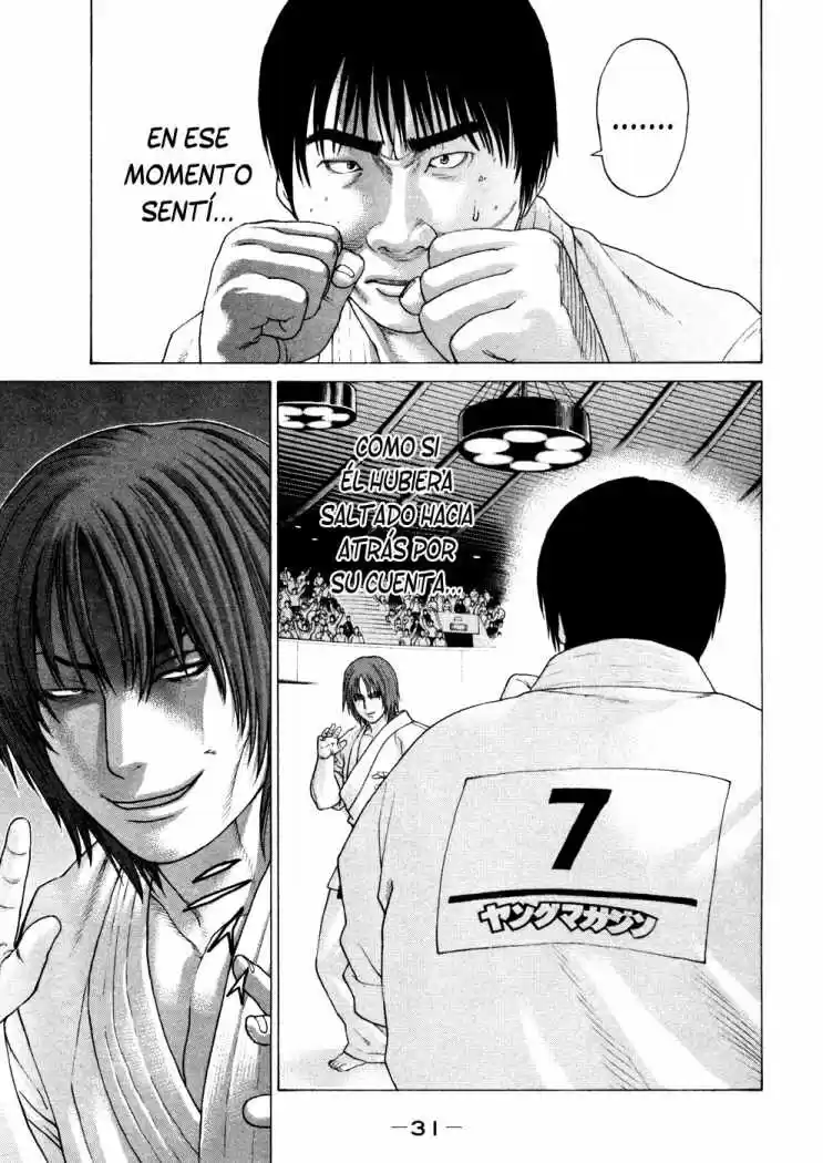 Karate Shoukoushi Kohinata Minoru (2000) - Capítulo 120 - Página 7 - LectorTMOo