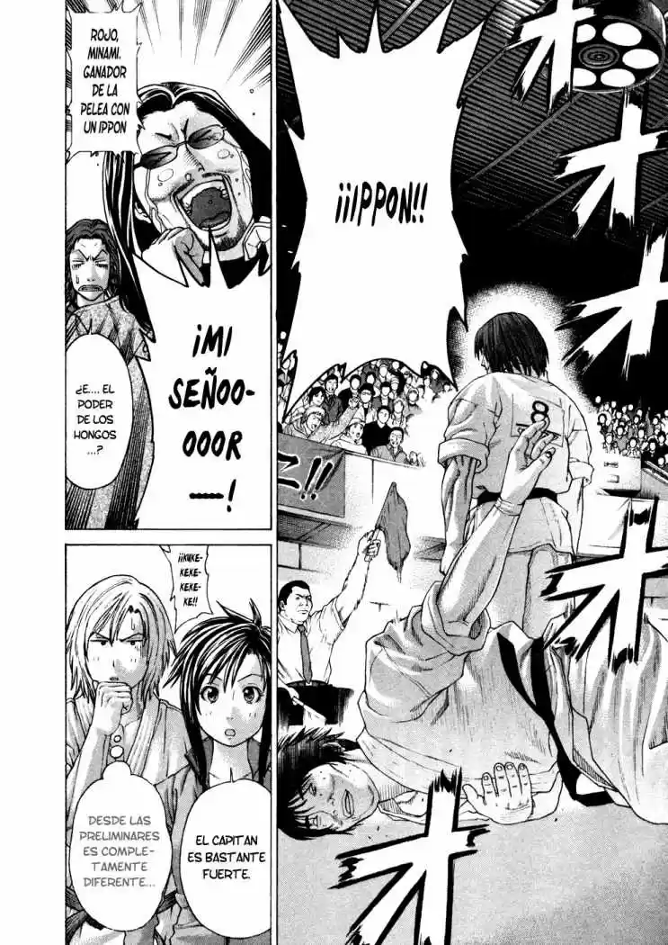 Karate Shoukoushi Kohinata Minoru (2000) - Capítulo 120 - Página 12 - LectorTMOo